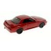 MC-870024RED - MicroCity87 1989-1994 Nissan R32 GT-R - Red MC-870024RED - MicroCity87 1989-1994 Nissan R32 GT-R - Red