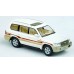 MC-870002WHT - MicroCity87 1998-2008 Toyota LC800 Land Cruiser - White MC-870002WHT - MicroCity87 1998-2008 Toyota LC800 Land Cruiser - White