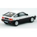 PCX870470 - PCX87 1983 Honda Civic CRX - White/Black