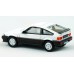 PCX870470 - PCX87 1983 Honda Civic CRX - White/Black